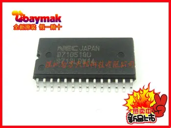 

10pcs UPD71051GU UPD71051 D71051GU SOP28 || Original New 1 order
