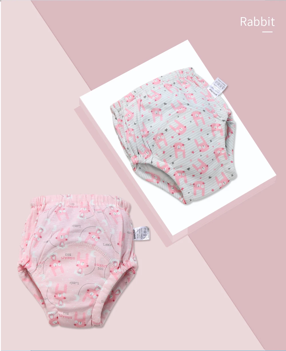 insular training pants (18)