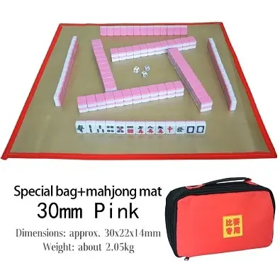 special bag30pink Переносные наборы для путешествий, маджонг, настольная игра, маджонг, домашние игры, маджонг, плитка, китайские забавные Семейные настольные игры для 4 игроков - Цвет: special bag30pink