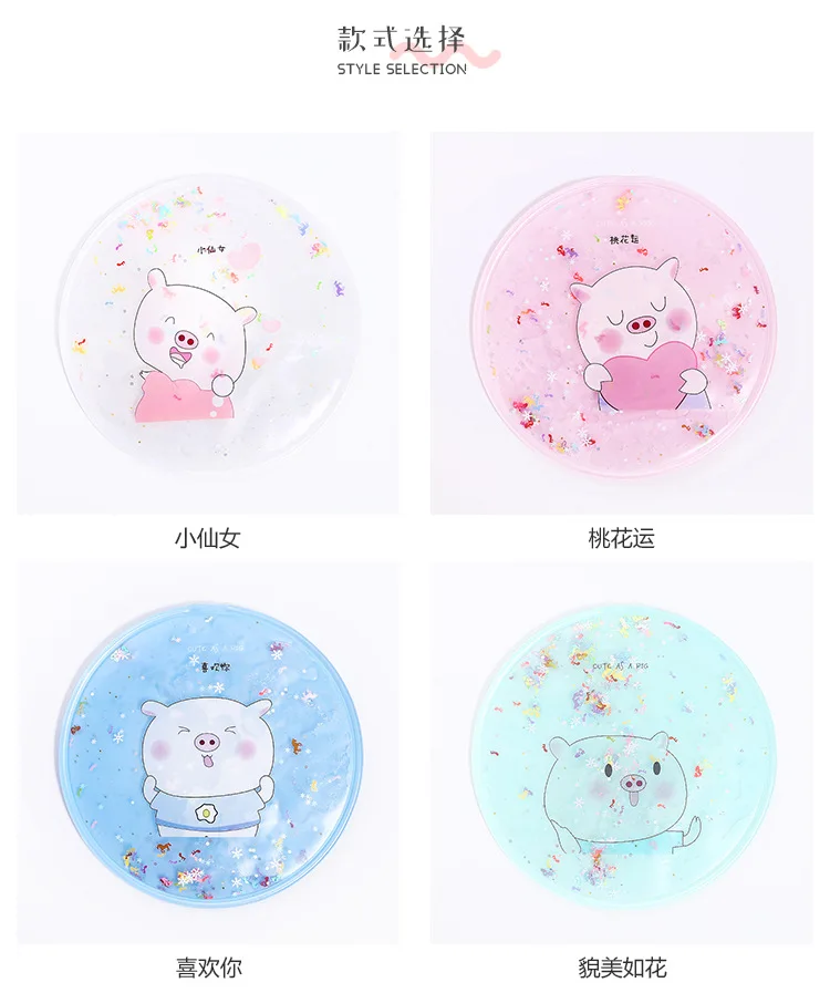 1736 Summer Cartoon Ice Pad Office Seat Cushion Cool Pad Students Heat Dissipation Cold Gel Ice Pad Car bing zuo dian