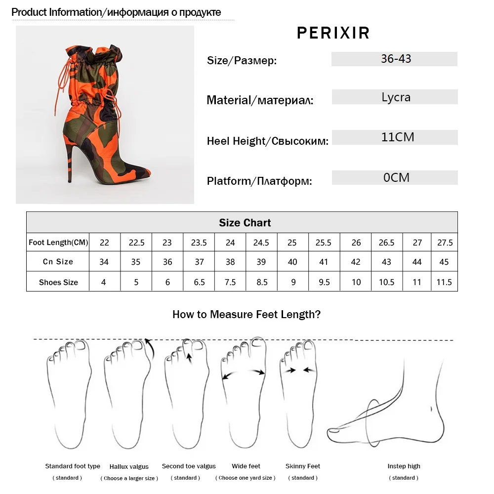 Новинка года; сезон весна-осень; модные камуфляжные ботильоны на высоком каблуке-шпильке 11 см; шикарные женские пикантные Клубные ботинки на шнуровке