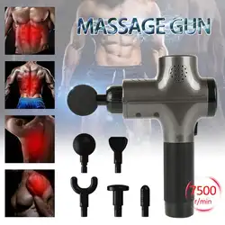 Массаж мышц пистолет мышц Массажер боль в мышцах Управление после того, как для тренировок и упражнений расслабления тела для похудения и