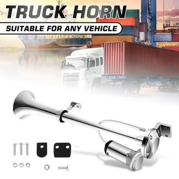 

17inch 24V Vehicle Universal Electric Air Controlling Horn 150DB Super Loud Horn For Automobile Car Train Truck Motorcycle Boat