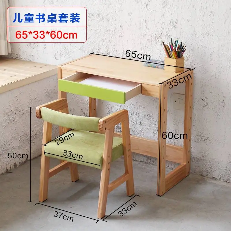 High quality student desk chair set the height adjustable children learning table solid wood furniture set multicolor optional High quality student desk chair set the height adjustable children learning table solid wood furniture set multicolor optional