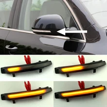 Led asa lateral espelho retrovisor dinâmico turn signal light para skoda octavia 1z3 1z5 2009-2013 superb 3t4 3t5 2008 2009-2013