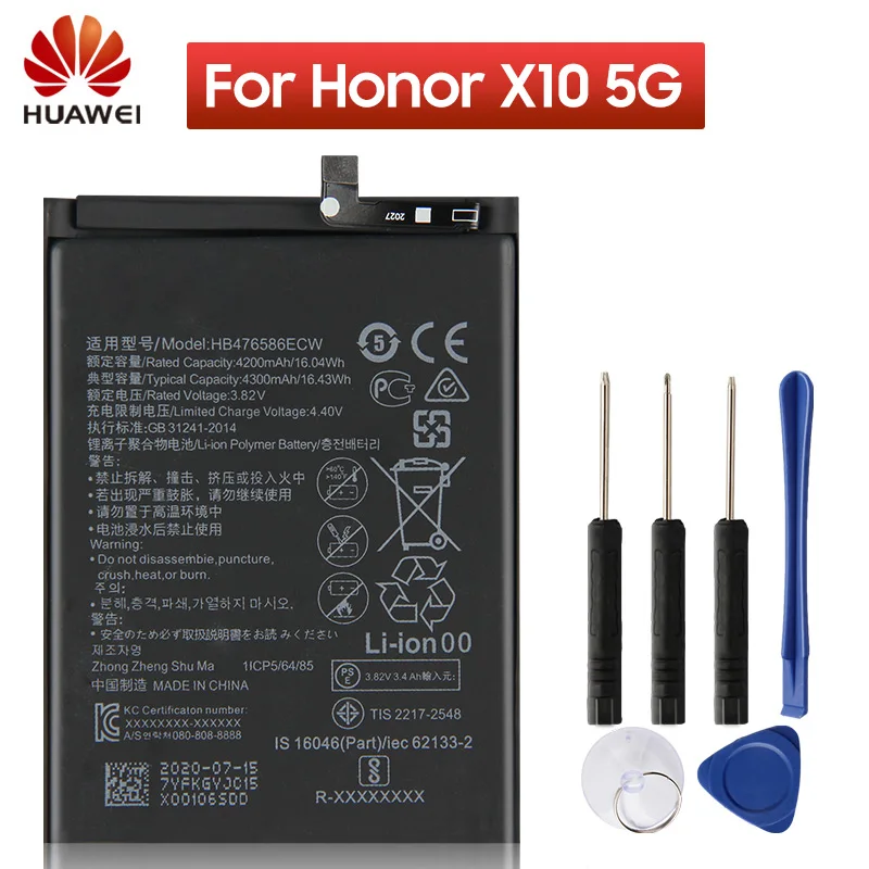 

Original Replacement Battery HB476586ECW For Huawei Honor X10 5G 4300mAh Phone Batteries