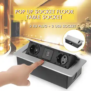 

SWILET Silver Aluminum Alloy 16A Slow UP 2 Power EU Socket Dual USB Charge Port 2.1A Office Table Desktop Outlet Black Steel Box