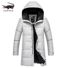 Для Мужчин's длинные белые куртки-пуховики на утином пуху Зимняя Толстая теплая куртка с капюшоном пуховое пальто выбранное перо Костюмы со шляпой для Для мужчин 9211