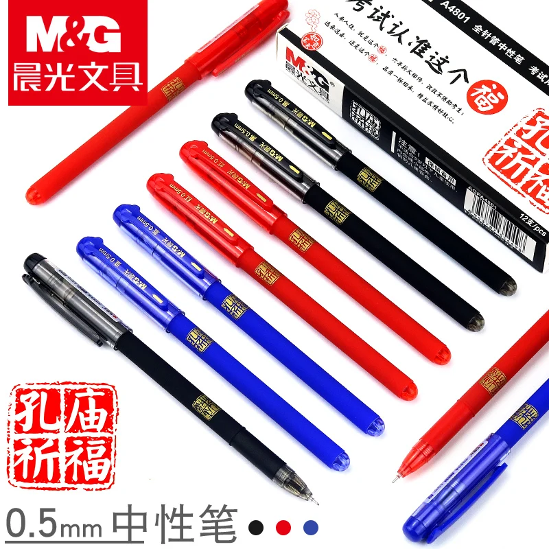 

6/12PCS M&G Confucius Temple Blessing Gel Pen A4801 Black Blue 0.5mm Signing Pen Kawaii Stationary