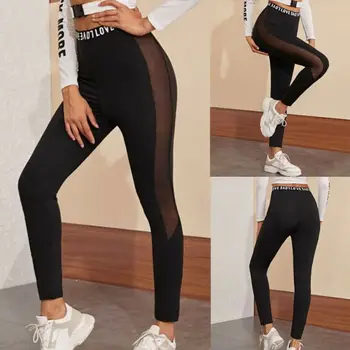 

Autumn Women Running Trousers Solid Color Ladies Casual Sport Fitness Long Pants