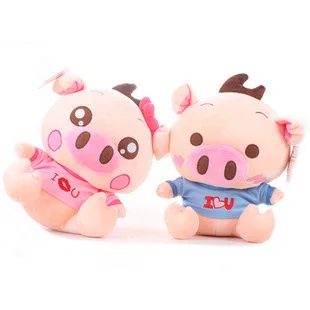 Озорная свиная кожа McDull свиная кожа неторопливая Hee свиная кожа серия пара свиней игрушка плюшевые игрушки креативный подарок на день рождения