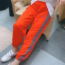 Si bei xiu/ новые стильные летние штаны для девочек свободные дышащие противомоскитные штаны для больших мальчиков Одинаковая одежда для родителей и детей Ve