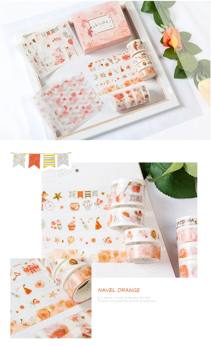 Цветная бумага + наклейка + васи лента = 1 комплект листья фольга сетка Цветочная милая бумага маскирующая васи лента набор японский