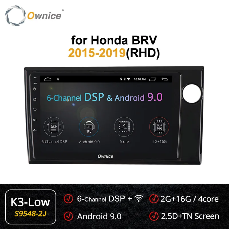 S9548-2 K3 LOW Ownice k3 k5 k6 Android 9,0 Octa Core Fit HONDA BR-V BRV- автомобильный dvd-плеер Navi gps радио 4G LTE 360 панорама DSP SPDIF - Цвет: S9548-2 K3 LOW