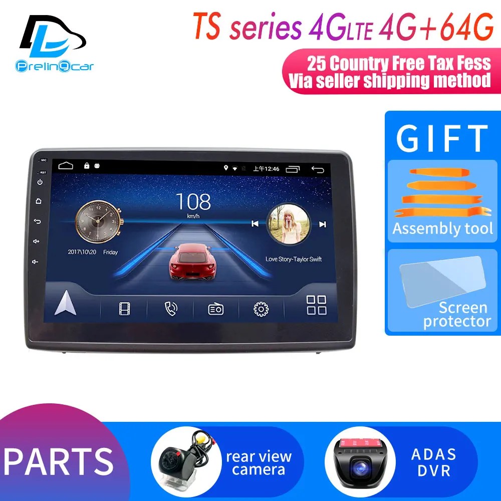 TS player 4G64G DVR 4G Lte Android 9,0 Автомобильный мультимедийный навигатор gps dvd-плеер для Ford Ecosport год ips экран радио - Цвет: TS player 4G64G DVR