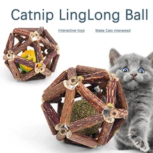 Catnip bola gato brinquedos interativos para gatinho matatabi polygonum limpeza gatos dentes saudável catnip bolas de madeira suprimentos para animais estimação