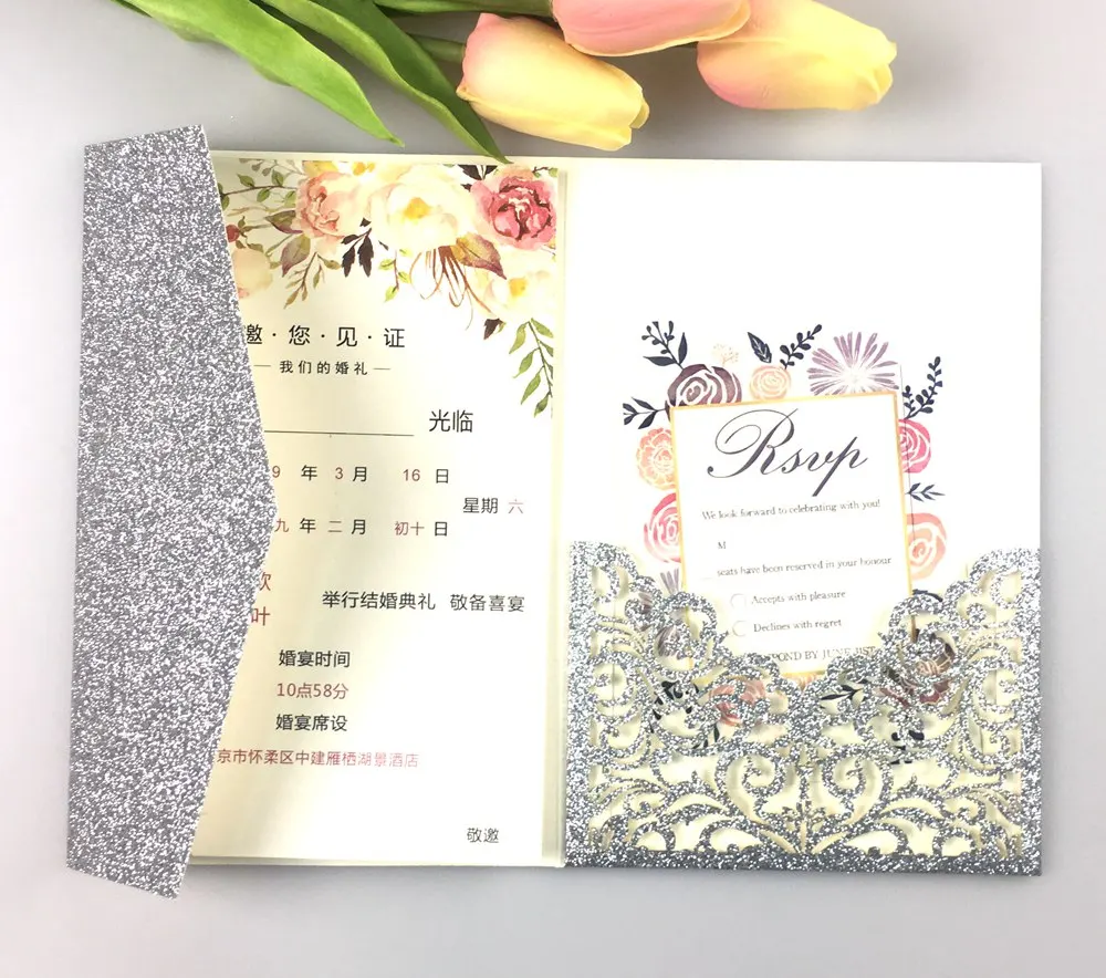 silver glitter 2 шт лоза Три раза свадебные пригласительные карты с конвертом, вставка, RSVP 3 раза конверт с лазерной резкой складные карты - Цвет: silver glitter