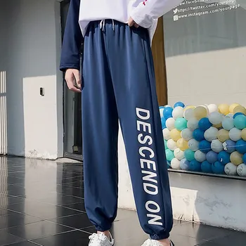 

Women Simple Casual Loose High-Elastic Sports Side Letter Print Leggings Feet Harajuku Pants