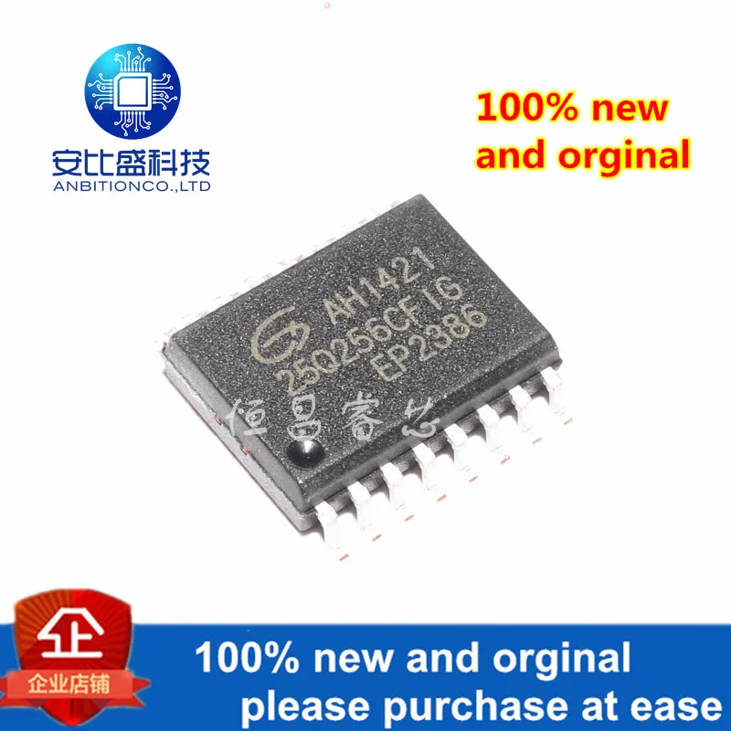 1 шт. и GD25Q256CFIG шелкография 25Q256CFIG 256 Мбит SOP16
