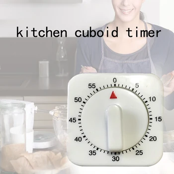 

1pcs Kitchen Timer Alarm Reminder White Square Mechanical Timer for Home Baking Tools Portable 60 Minutes Count Down