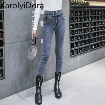 

Big code Women's jeans 2020 new summer Korean version of the high waist slim fit tight high waist small feet female pants