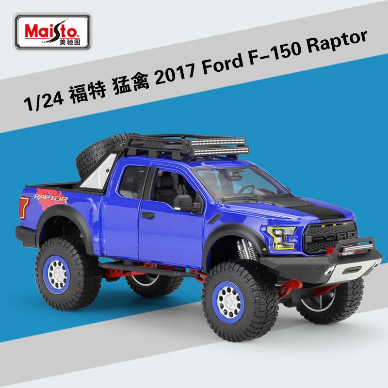 MAISTO 1/24 масштабная модель автомобиля игрушки Ford F-150 Raptor модифицированная версия автомобиль из литого металла модель игрушка для коллекции, подарок, дети - Цвет: Синий