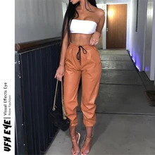 

Vintage Drawstring PU Leather Joggers Pants Women Harem Trousers Solid Color High Waist Slim Long Pants Elegant Lady Sweatpants