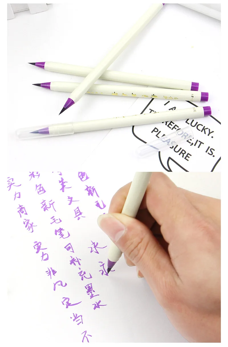 P369 Japan Platinum Color Brush Pen Soft Brush Pen Small Regular Script Calligraphy Brush Pen Beautiful Watercolor Comic Pen