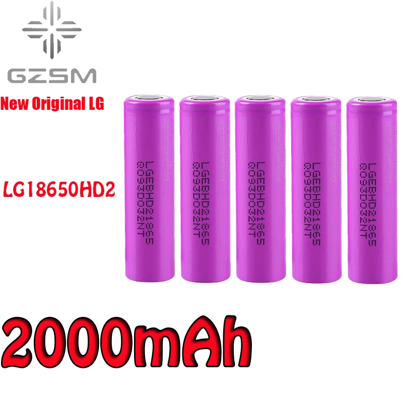 

GZSM 18650 battery For LG LG18650HD2 2000mAh 3.6V 25A rechargeable battery For flashlight battery