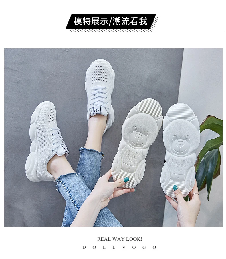 TF8822# Модный стильный и удобный односеточный элегантная ткань дышащая повседневная спортивная обувь