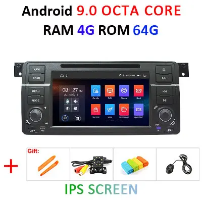 Android 9,0 4G 64G 8 ядерный автомобильный DVD мультимедийный плеер gps Авторадио аудио для BMW/E46/M3/Rover/3 серии автомобильный Радио Стерео OBD2 DVR - Цвет: 9.0 4G 64G IPS