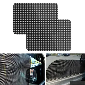 

2pcs Sun Block Film Anti-UV Car Static Sunshade Stickers Glass Curtain Sunroof Self-stick Insulation Car Sunscreen Window S T2Z0