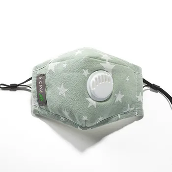 

Kids' Mask Baby 1PC Reusable Pollution Respirator Cover Masks Cloth Mouth Mask Mouth Face Mask Washable Mouth Mask Mouth Cover