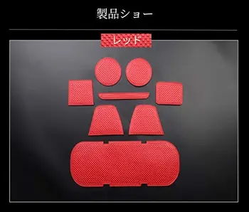 

leather Anti-Slip Gate slot cup mat for toyota 86 BRZ 2020 Interior Door Pad/Cup Non-slip pad Accessories