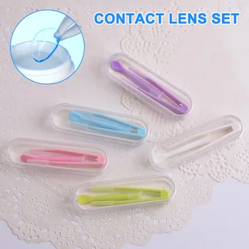 

Portable Contact Lens Special Tweezer Stick Set Mini Travel Kit for Inserting SSwell