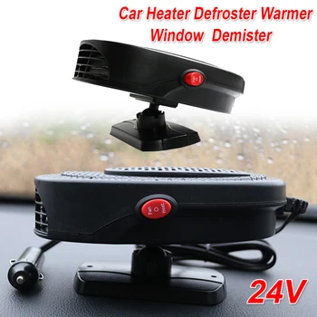 

Portable Car Heater Cold Air Warmer Deicing Defrosting Snow Defogger 150W 24V #Z