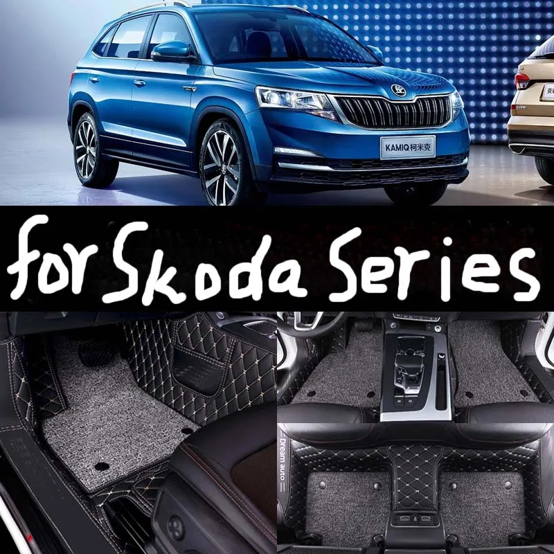 

Leather Custom Auto car floor Foot mat For Skoda all models octavia fabia rapid superb kodiaq yeti car styling car accessories