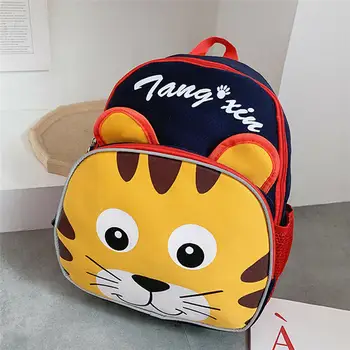

Children Boy Girl Cute Cartoon Animal Backpack School Bag Rucksack Mini Backpack