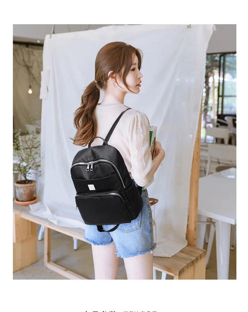 WOMEN'S Backpack Large-Volume Business Computer Bag Nylon Oxford Cloth Backpack New Style Casual School Bag