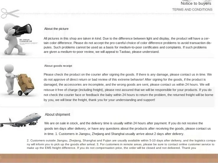 2709954214_109111904