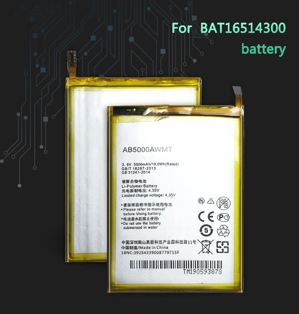 AB5000AWMT для PHILIPS V526 V787 5000 мА/ч, смартфон, на замену Аккумулятор для PHILIPS V526 V787