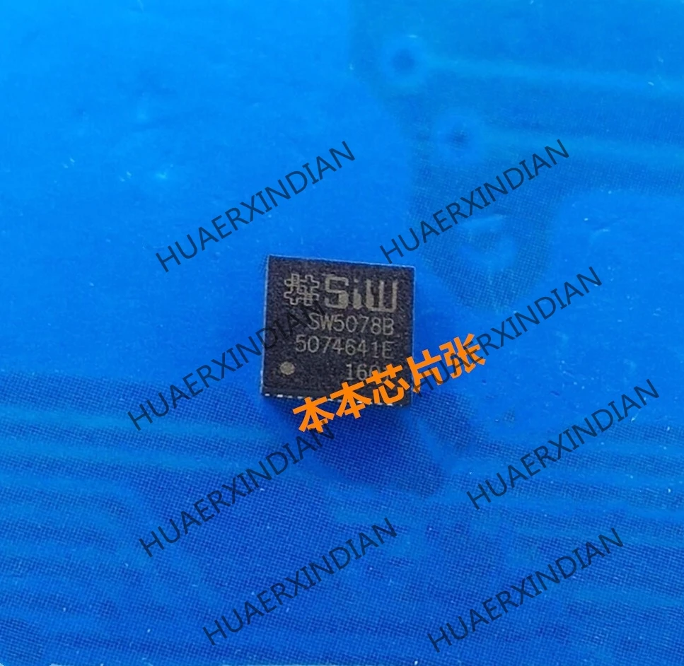 SW5078B SM5078B SW50788 QFN высокое качество