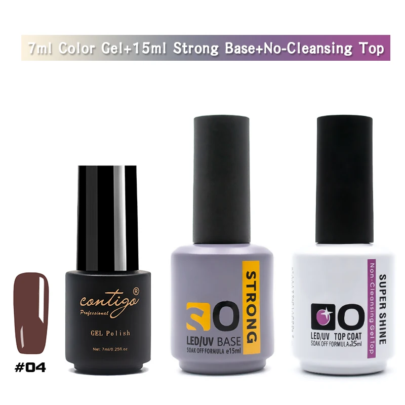 7ml-04-STbase-(U) Прочный резиновый базовый набор для ногтей, Гель-лак для ногтей, Полупостоянный УФ-лак, Гибридный Гель-лак для ногтей, художественный лак - Цвет: 7ml-04-STbase-(U)