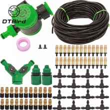 1 компл. Ленивый полив машина автоматический полив машина спрей орошение медь жидкость для пульверизатора сроки распыления воды высокое качество