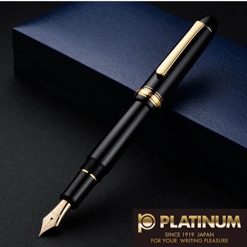 PLATINUM プラチナム 万年筆 ブラック 14K 3776  インク付き Amazon | PLATINUM プラチナ万年筆 #3776ギャザード ブラック