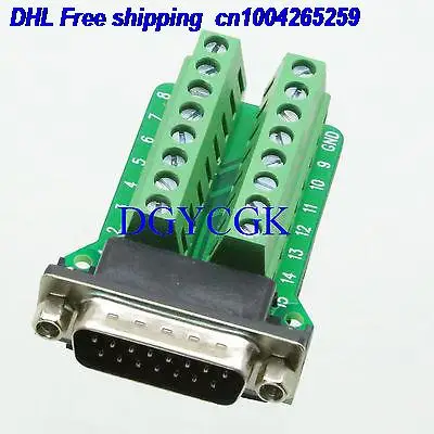 EMS/DHL, 50 шт в наборе, DB15 D-SUB с разъемом «папа» RS232 15-pin порт 2 ряда терминальный адаптер PCB разъем 22db