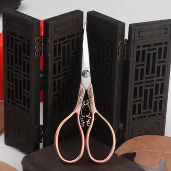 

4.5 Inch Antique Style Sewing Stationery Scissors Gadget Cuts Straight Guided Fabric Crafts Tailor's Scissors Household Cutting