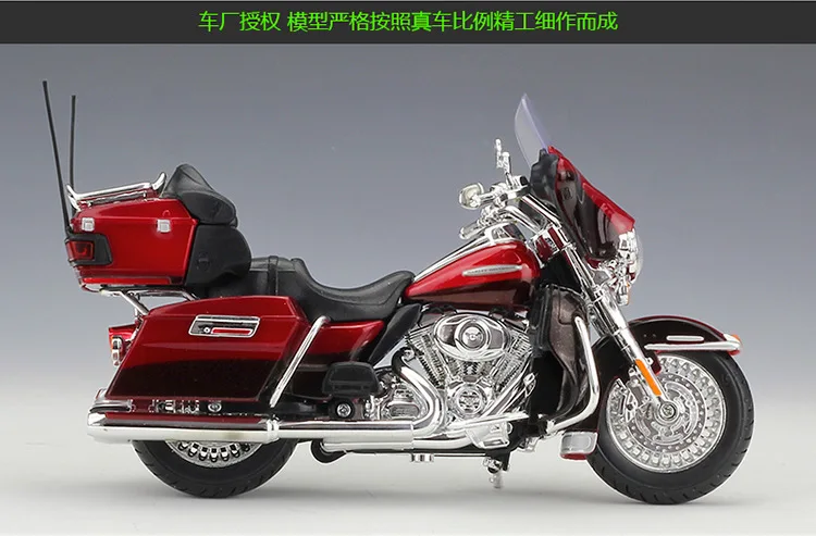 1:12 мотоцикл Harley Davidson вся модель Maisto литая модель автомобиля DYNA STREET BOB Металлический Игрушечный Автомобиль ROAD королевские игрушки для детей