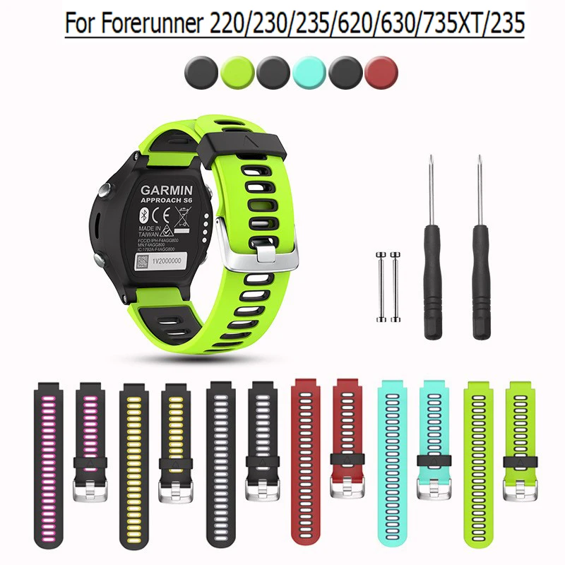 3 в 1 COMLYO Мягкие силиконовые сменные наручные часы ремешок для Garmin Forerunner