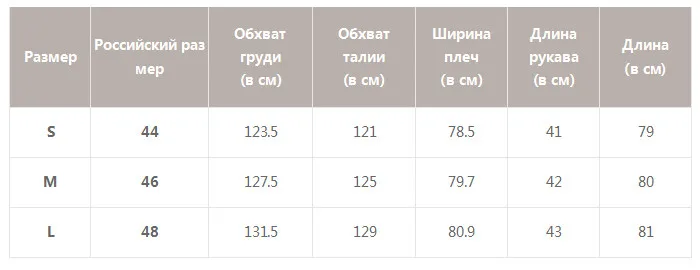 Simplee повседневное женское длинное пальто больших размеров с карманами, осенне-зимнее женское мягкое пальто, элегантное свободное офисное Женское пальто